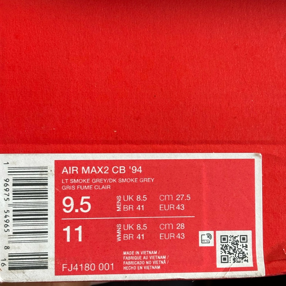 Only worn twice!